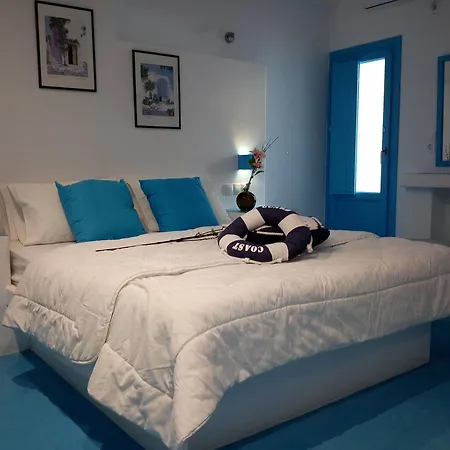 Mar Ξενοδοχείο 2*