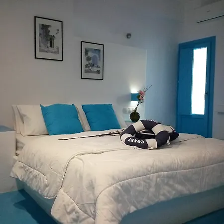 فندق Mar 2*